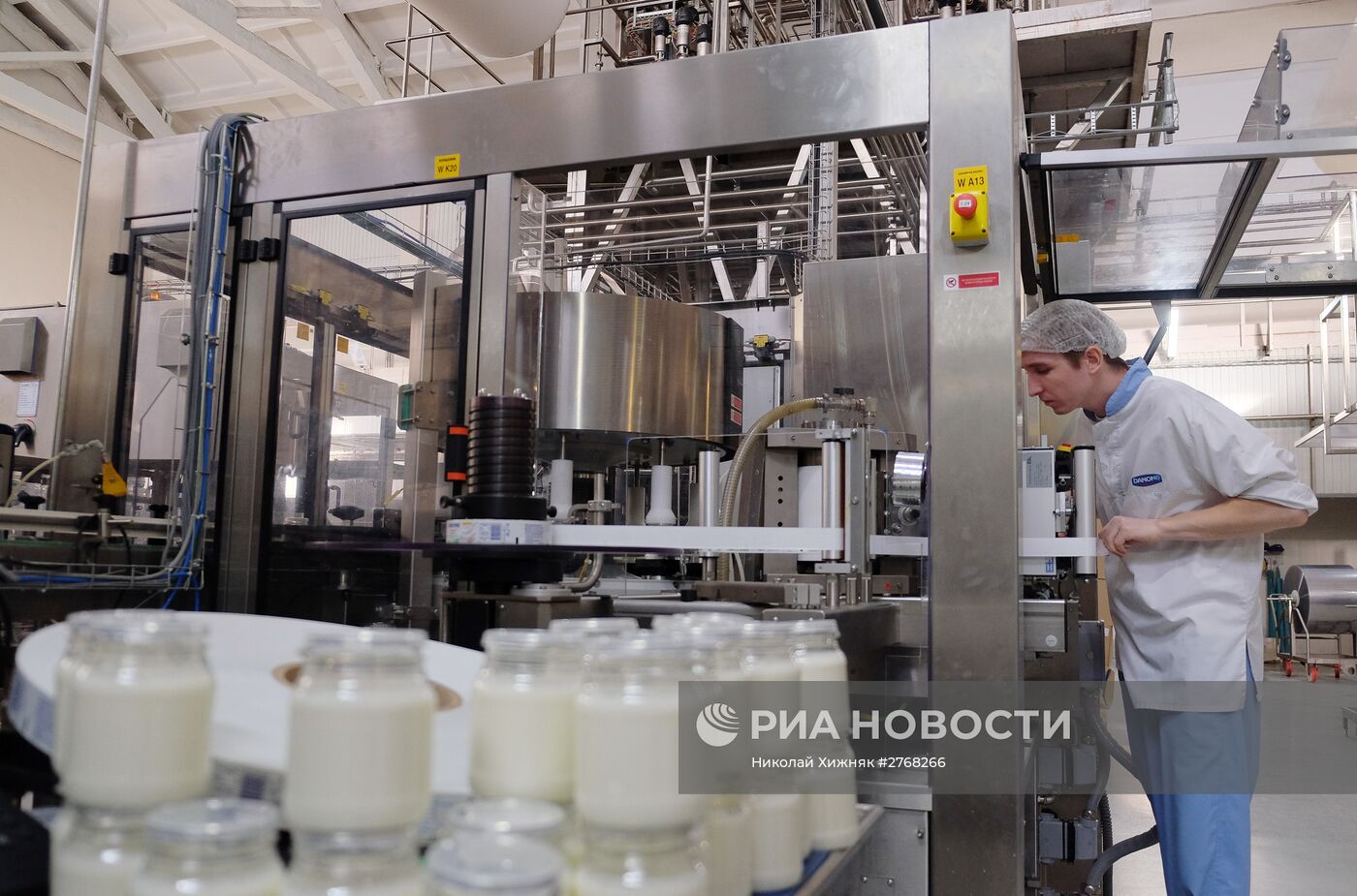 Завод компании Danone в Самаре