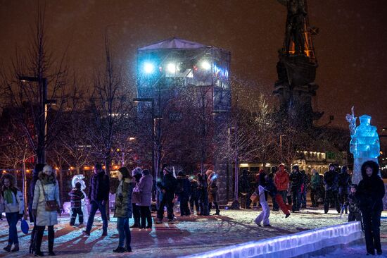 Открытие площадки фестиваля "Круг света" в Парке искусств Музеон