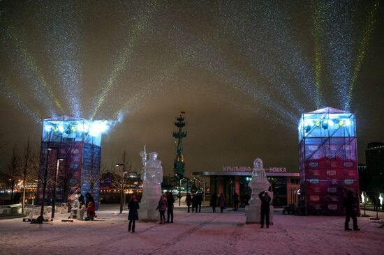 Открытие площадки фестиваля "Круг света" в Парке искусств Музеон