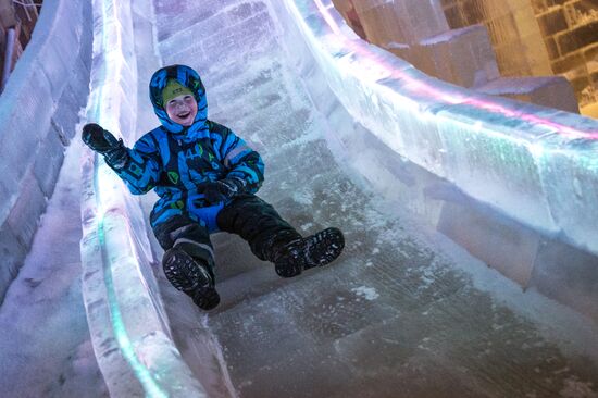 Открытие площадки фестиваля "Круг света" в Парке искусств Музеон