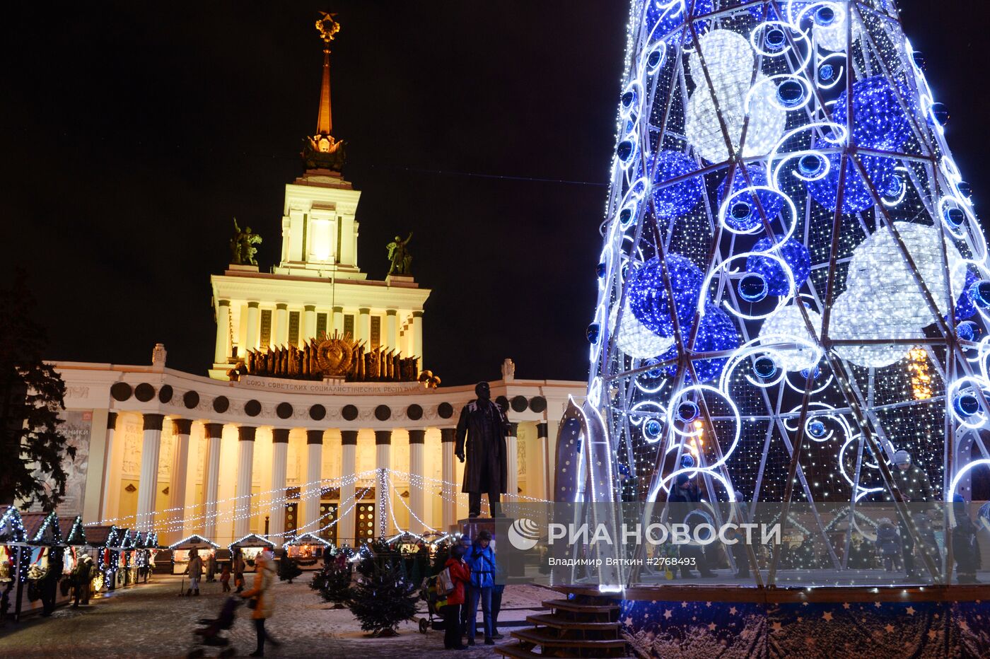 Фотоистория о влюбленных в Москве
