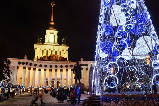 Фотоистория о влюбленных в Москве