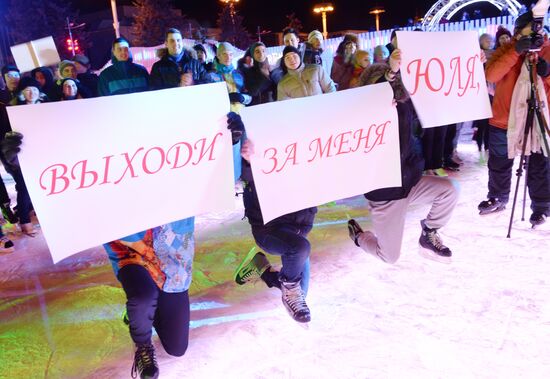 Фотоистория о влюбленных в Москве