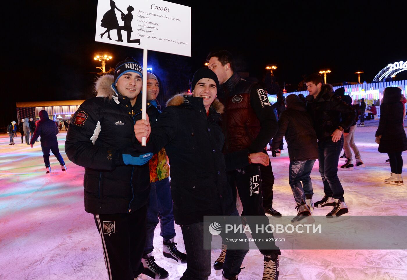 Фотоистория о влюбленных в Москве