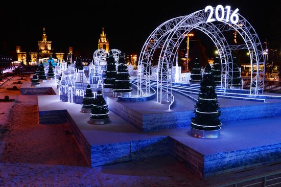 Фотоистория о влюбленных в Москве