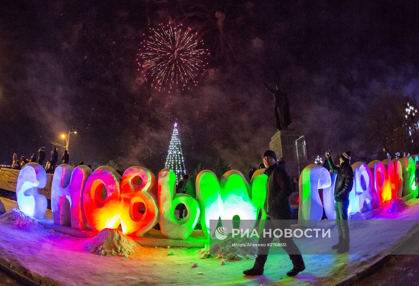 Празднование Нового года в городах России