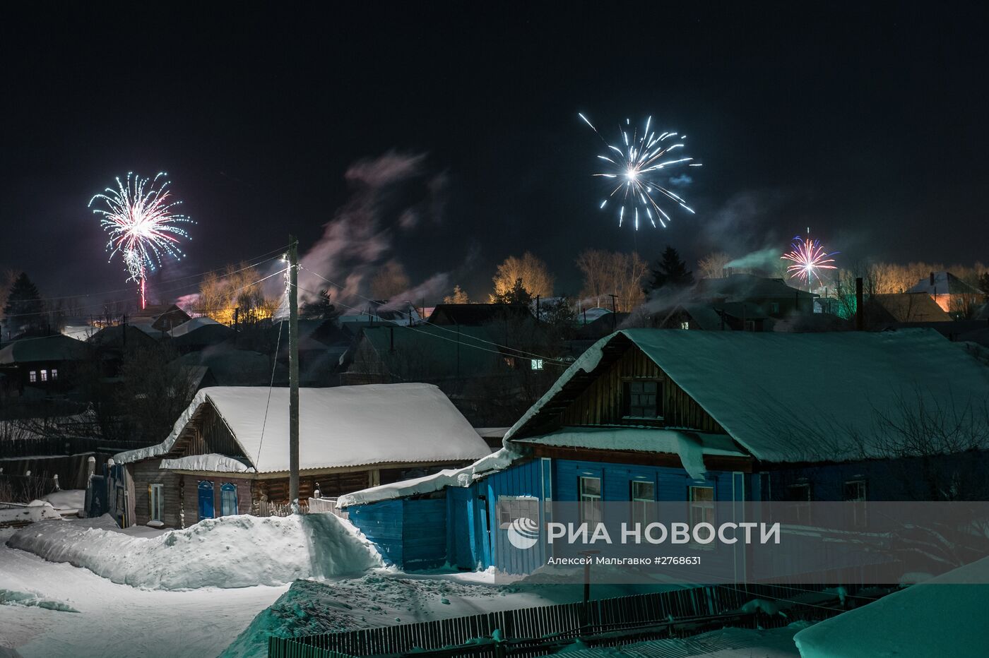 Празднование Нового года в городах России