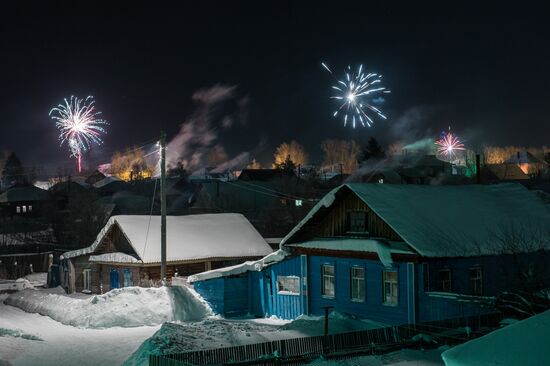 Празднование Нового года в городах России