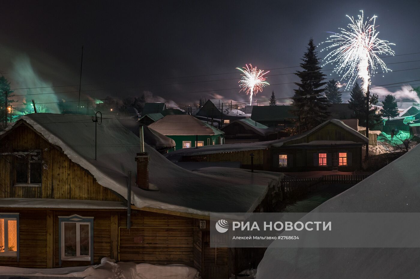 Празднование Нового года в городах России