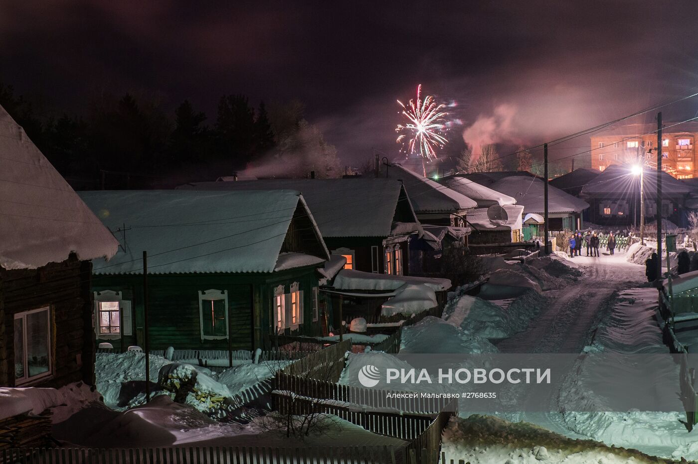 Празднование Нового года в городах России