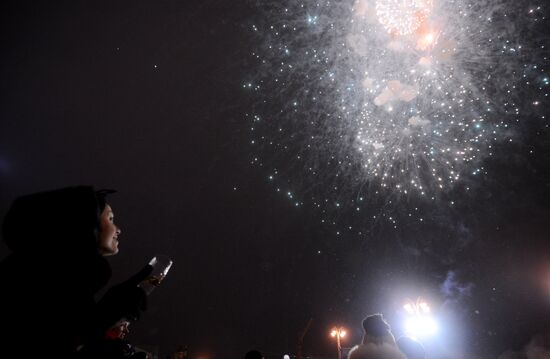Празднование Нового года на Васильевском спуске