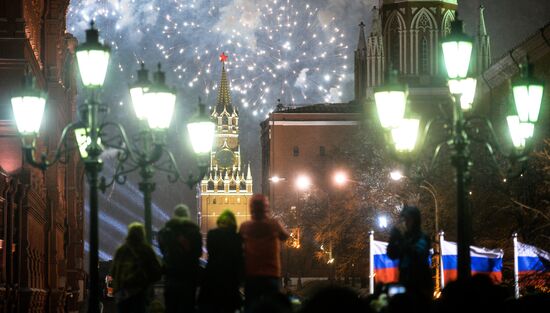 Празднование Нового года в Москве