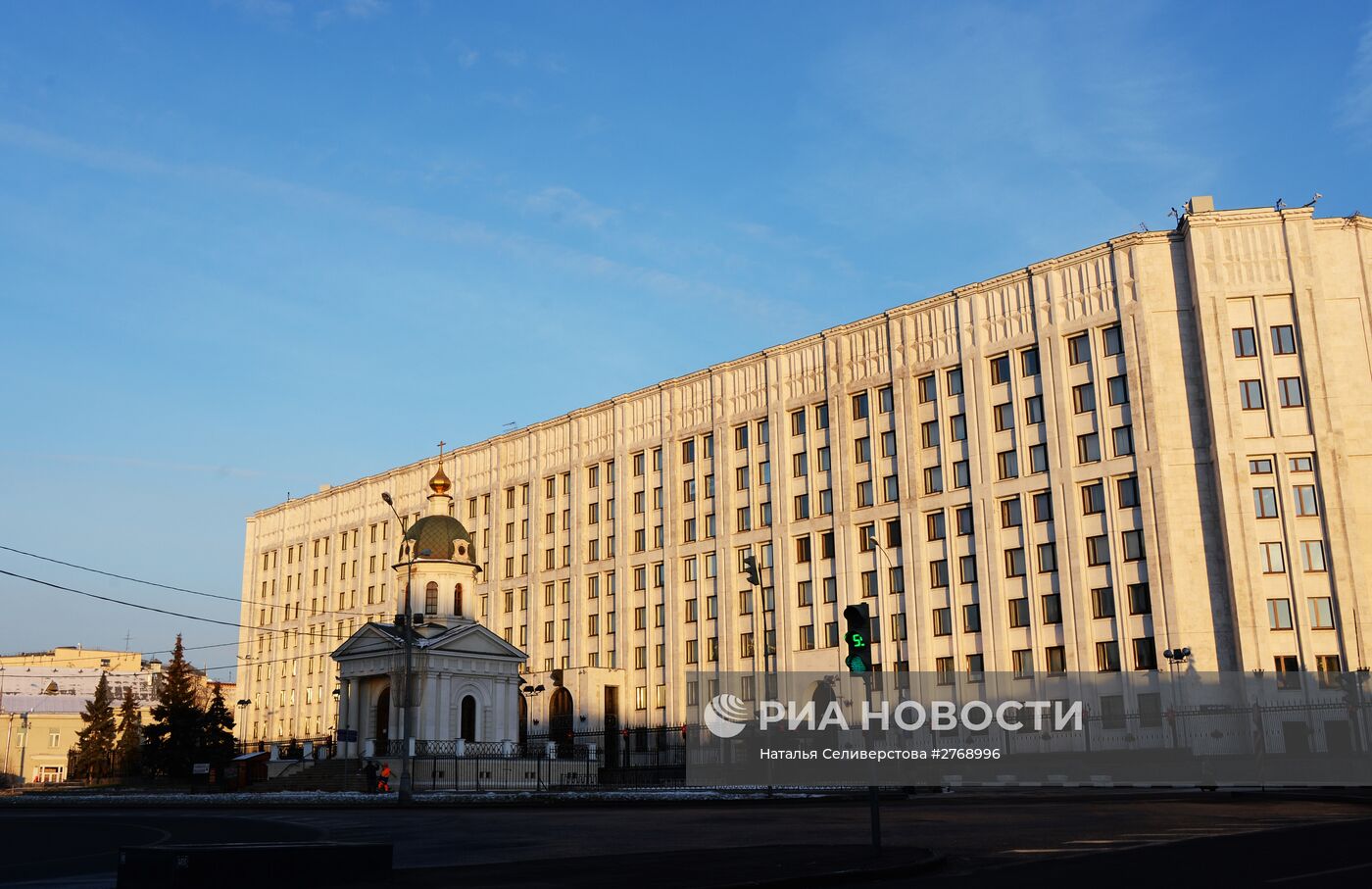 Министерство обороны России