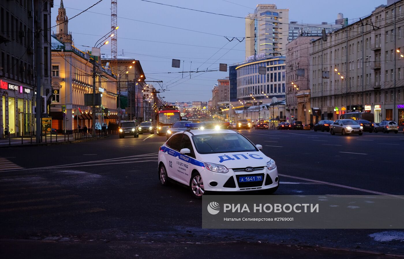 Автомобиль ДПС