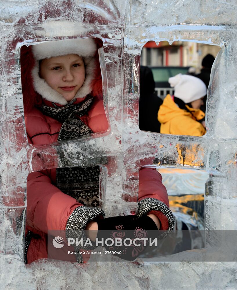 Ледовый городок в Уссурийске