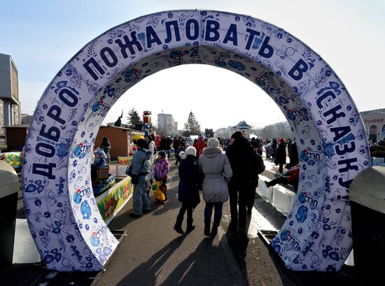 Ледовый городок в Уссурийске