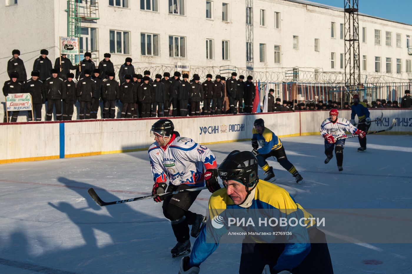Хоккей в исправительной колонии Омска