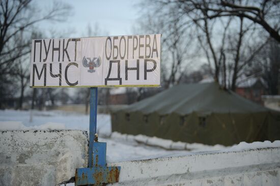 Работа мобильных пунктов обогрева в Донецкой области