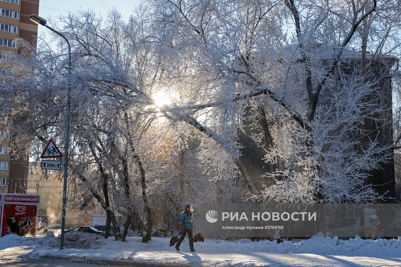 Города России. Новосибирск