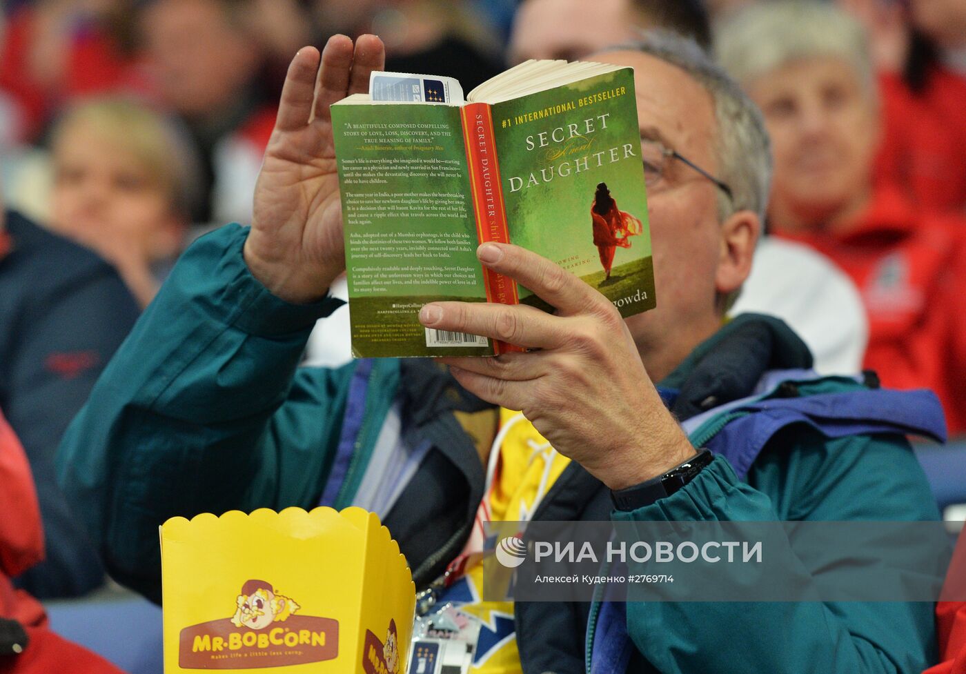 Хоккей. Молодежный чемпионат мира. Матч Россия - Финляндия