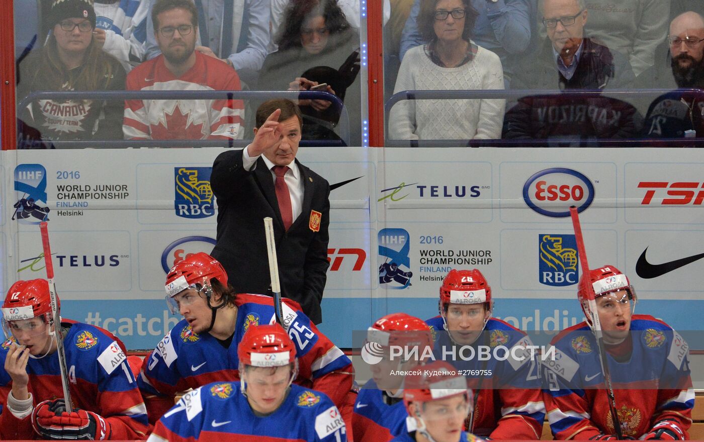 Хоккей. Молодежный чемпионат мира. Матч Россия - Финляндия