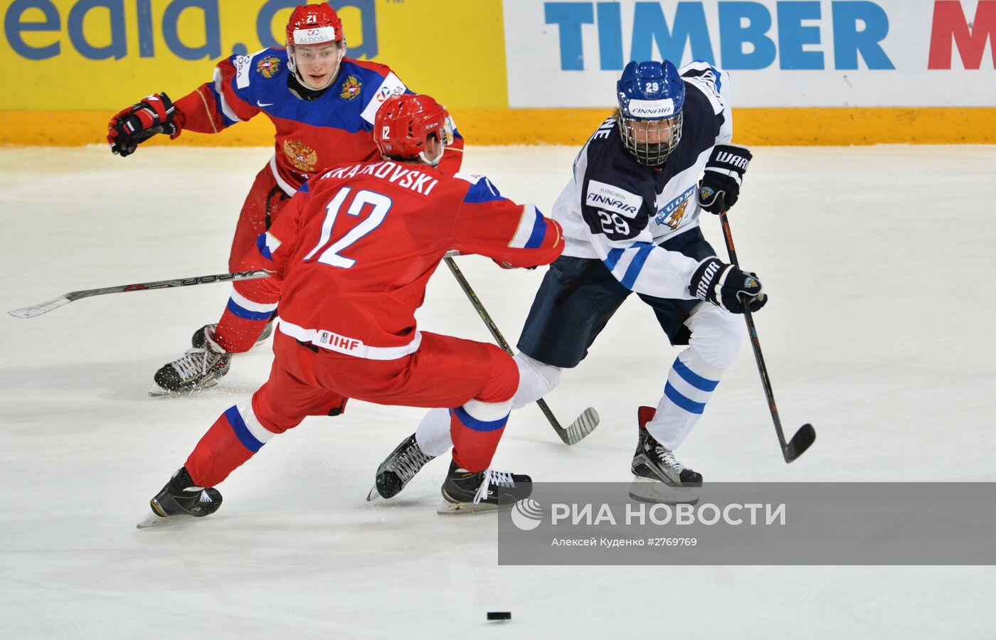 Хоккей. Молодежный чемпионат мира. Матч Россия - Финляндия