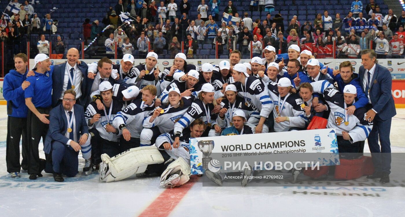 Хоккей. Молодежный чемпионат мира. Матч Россия - Финляндия