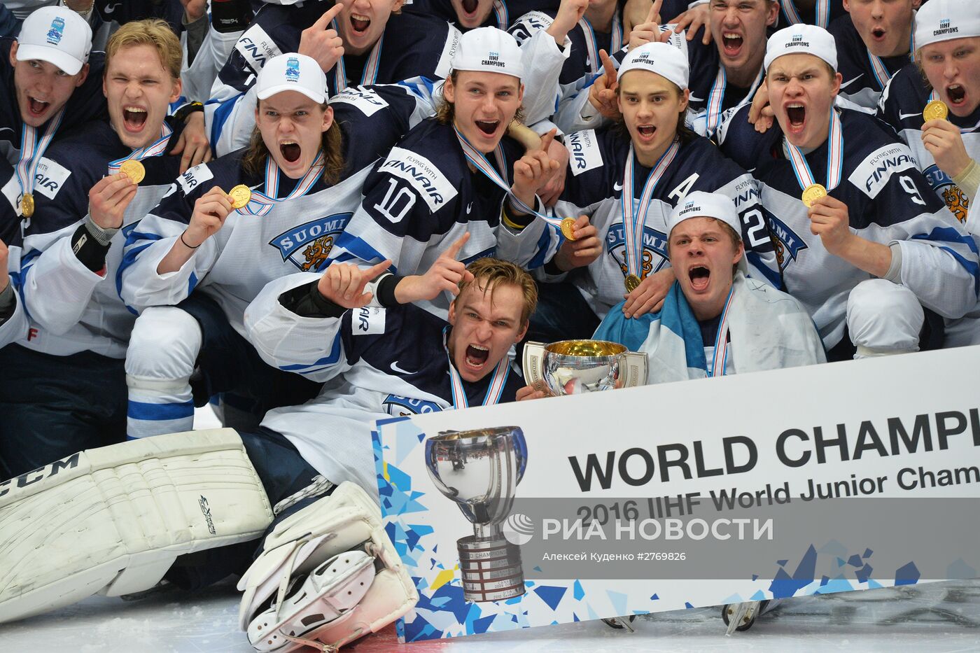 Хоккей. Молодежный чемпионат мира. Матч Россия - Финляндия
