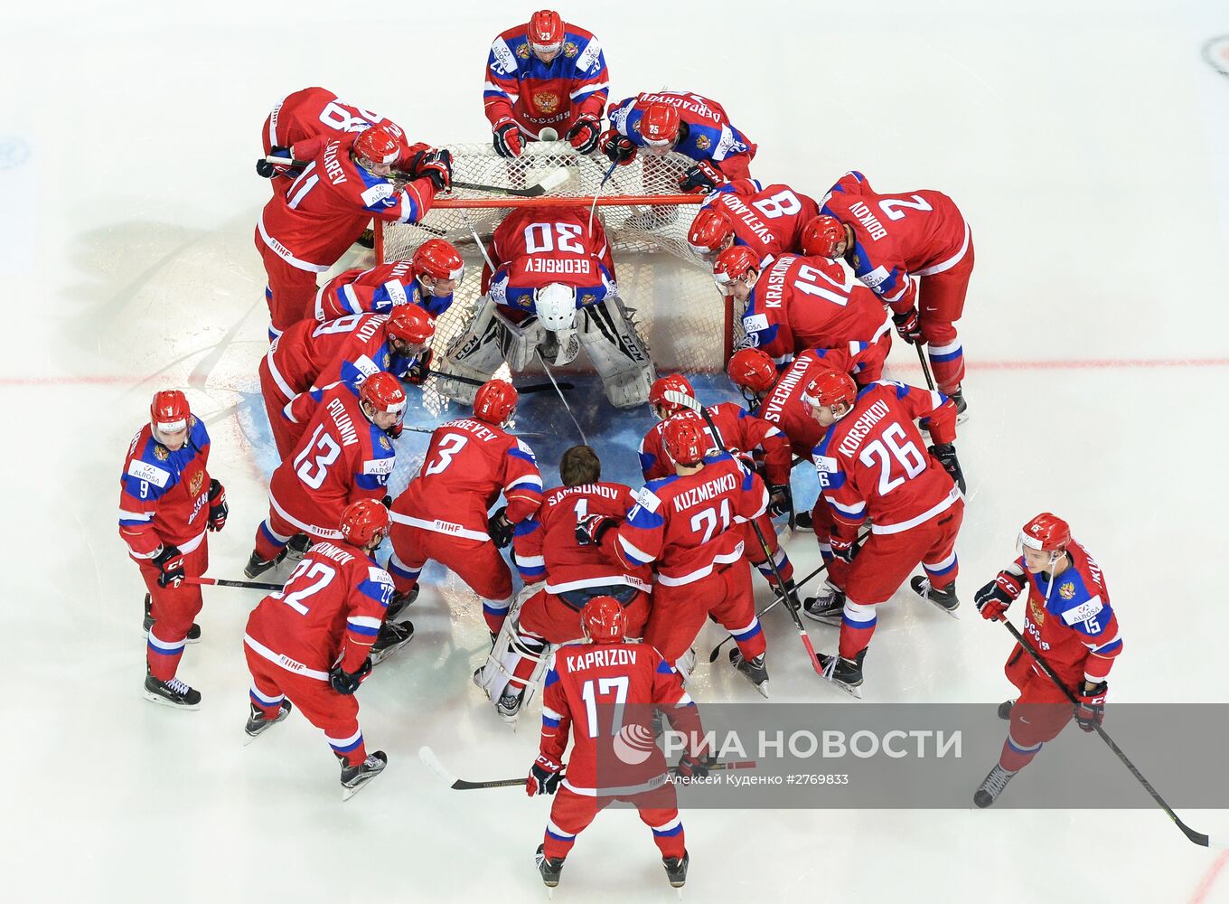 Хоккей. Молодежный чемпионат мира. Матч Россия - Финляндия