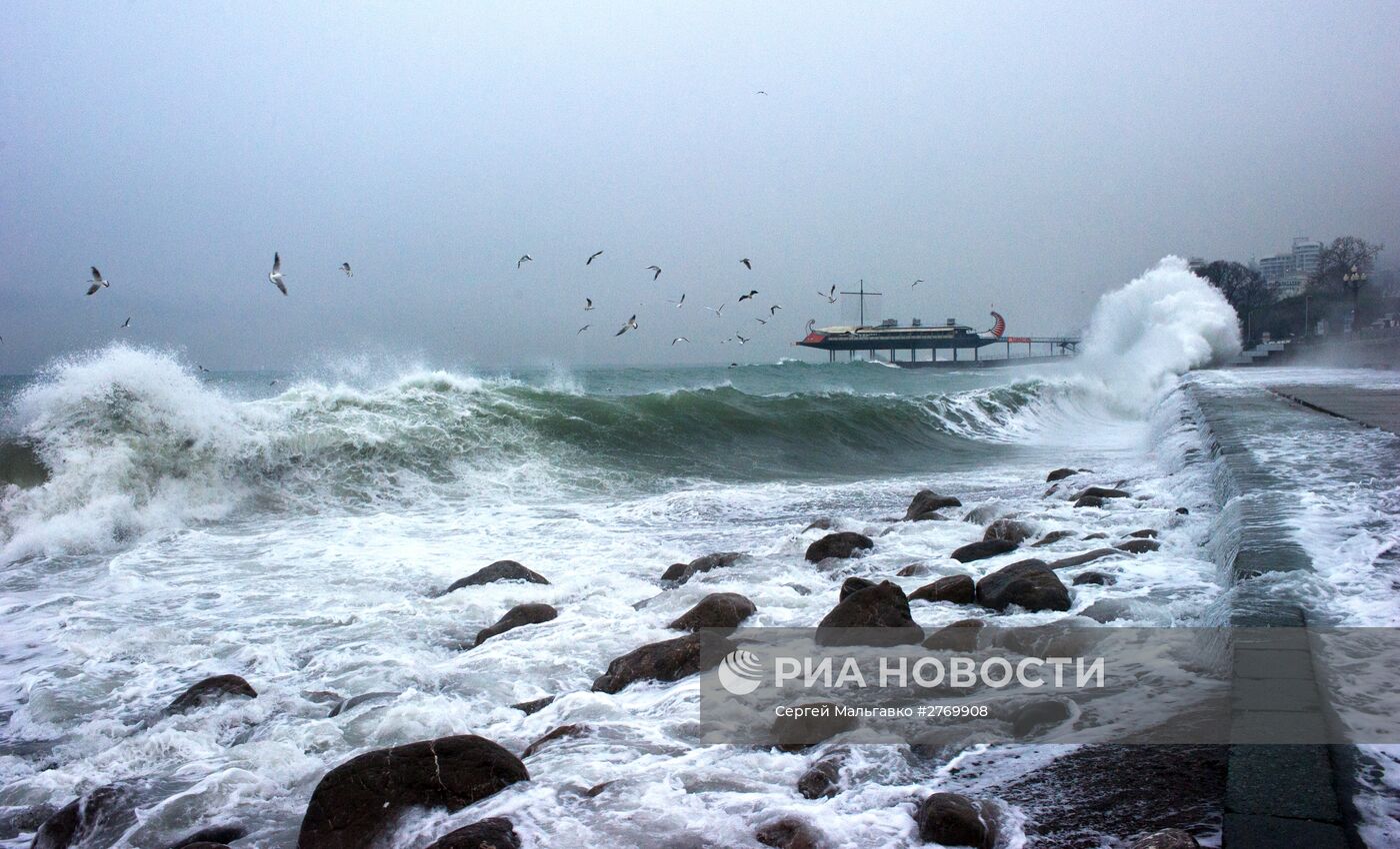 Города России. Ялта