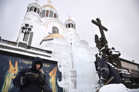 Рождественский фестиваль ледовой скульптуры "Вифлеемская звезда" в Екатеринбурге