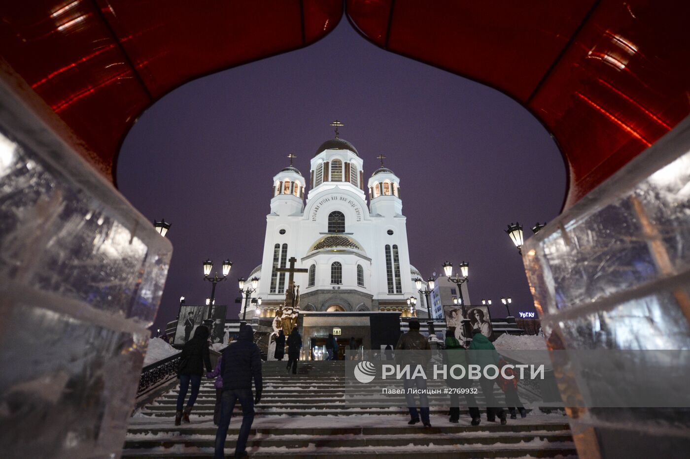 Рождественский фестиваль ледовой скульптуры "Вифлеемская звезда" в Екатеринбурге