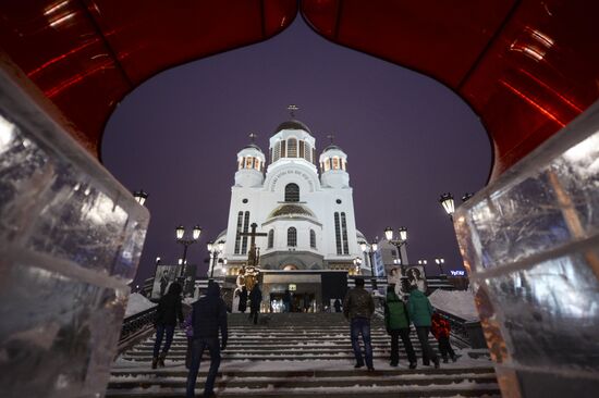 Рождественский фестиваль ледовой скульптуры "Вифлеемская звезда" в Екатеринбурге