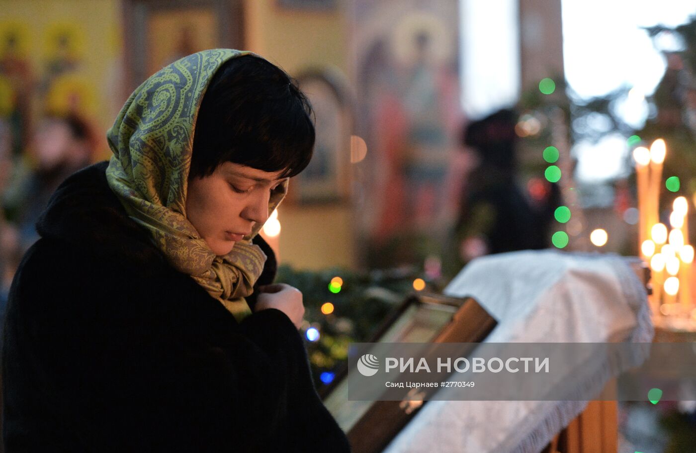 Празднование Рождества Христова в городах России