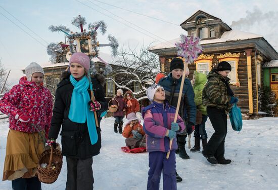 Святочные гадания и колядки в Ярославской области