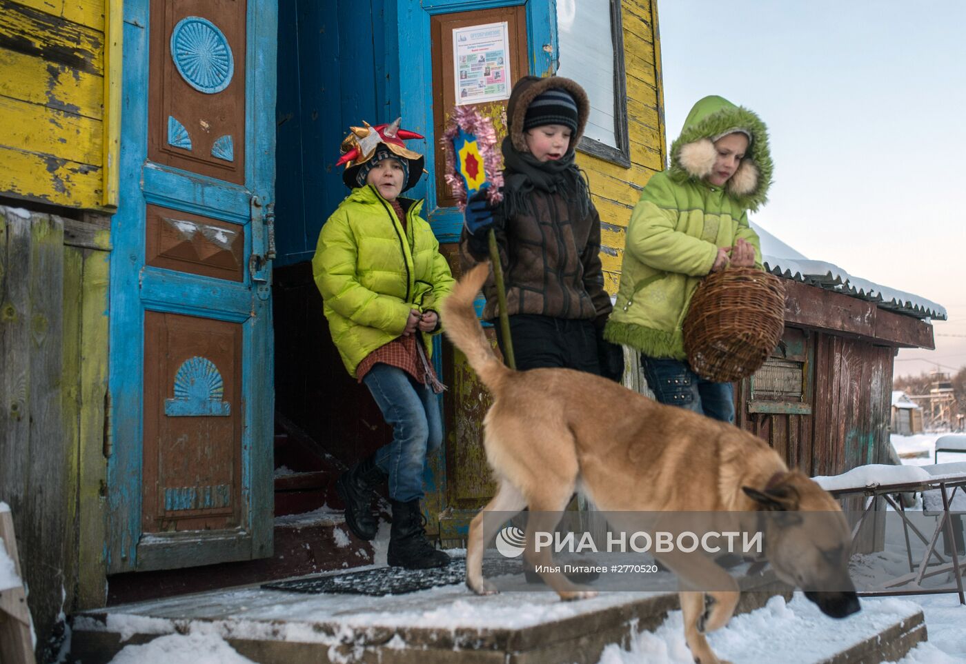 Святочные гадания и колядки в Ярославской области