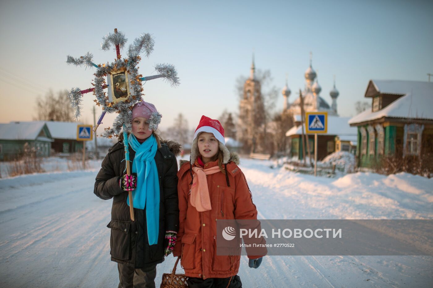 Святочные гадания и колядки в Ярославской области