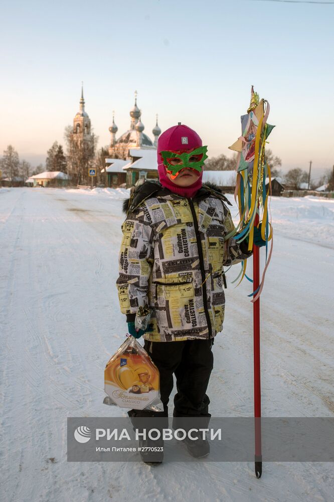 Святочные гадания и колядки в Ярославской области