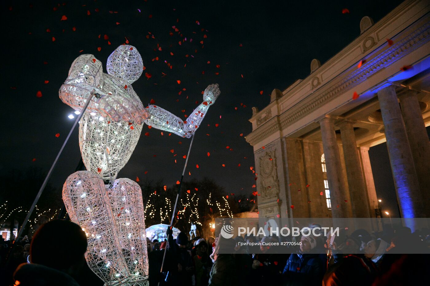 Рождество в Парке Горького