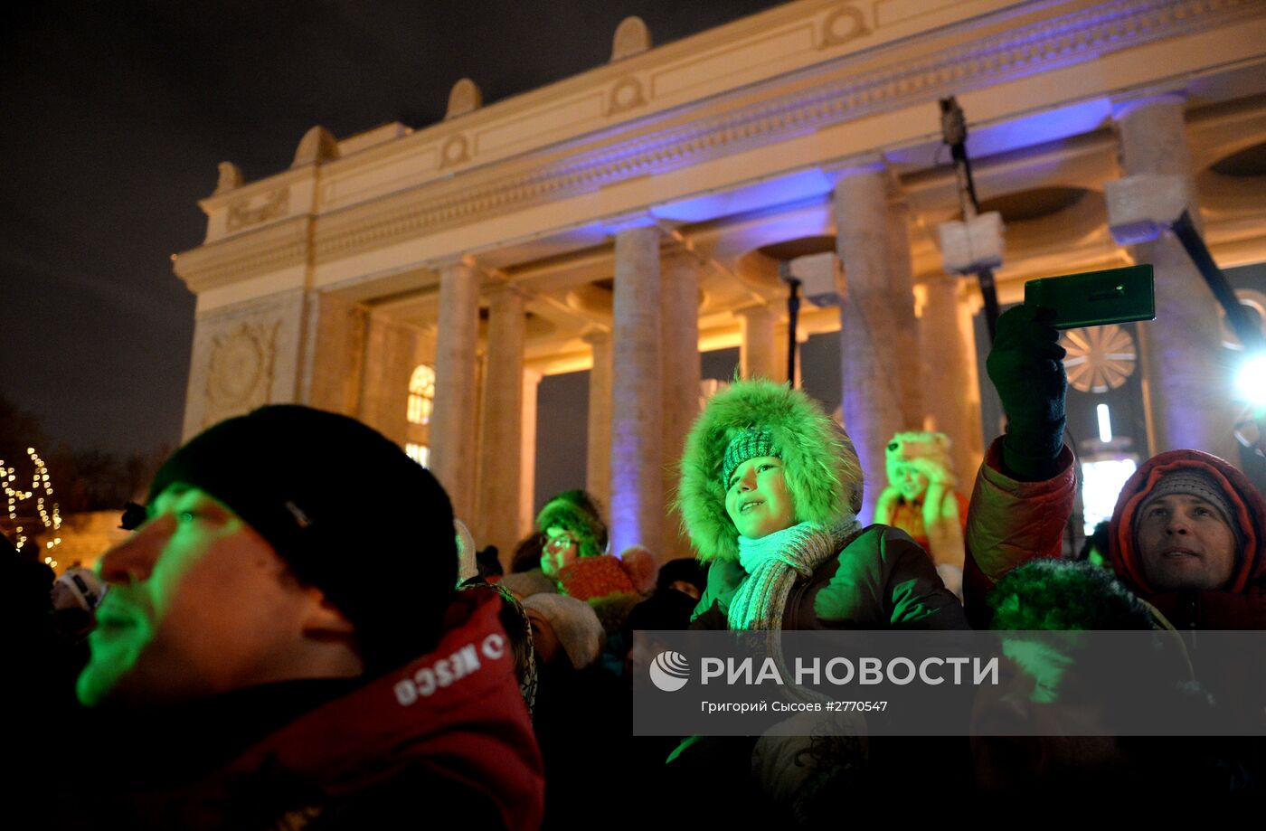 Рождество в Парке Горького