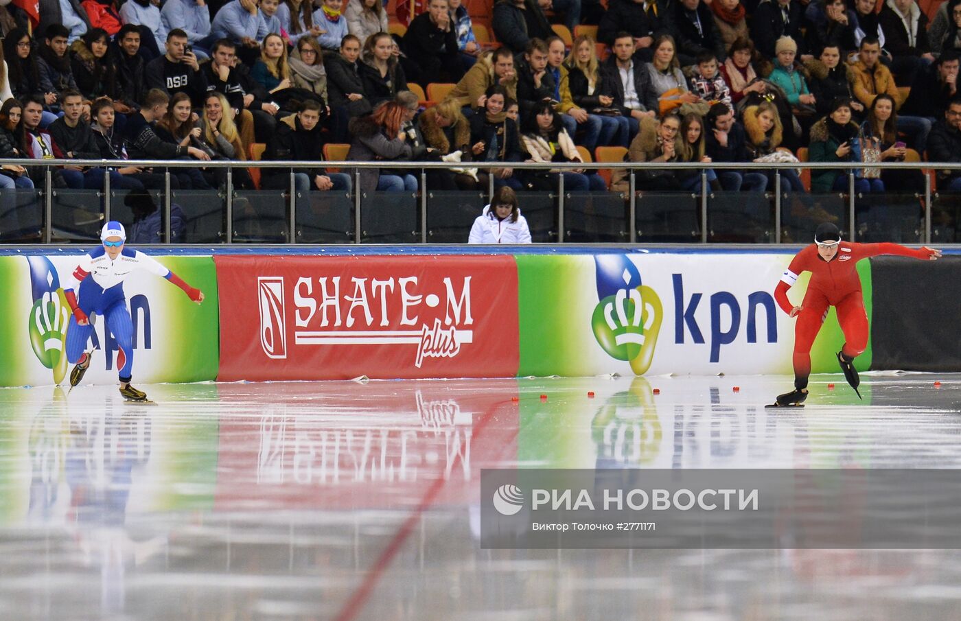 Конькобежный спорт. Чемпионат Европы. Первый день