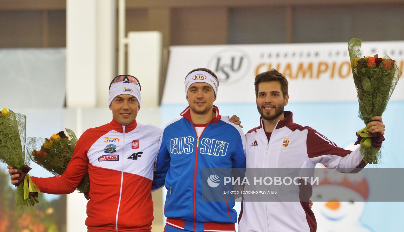 Конькобежный спорт. Чемпионат Европы. Первый день