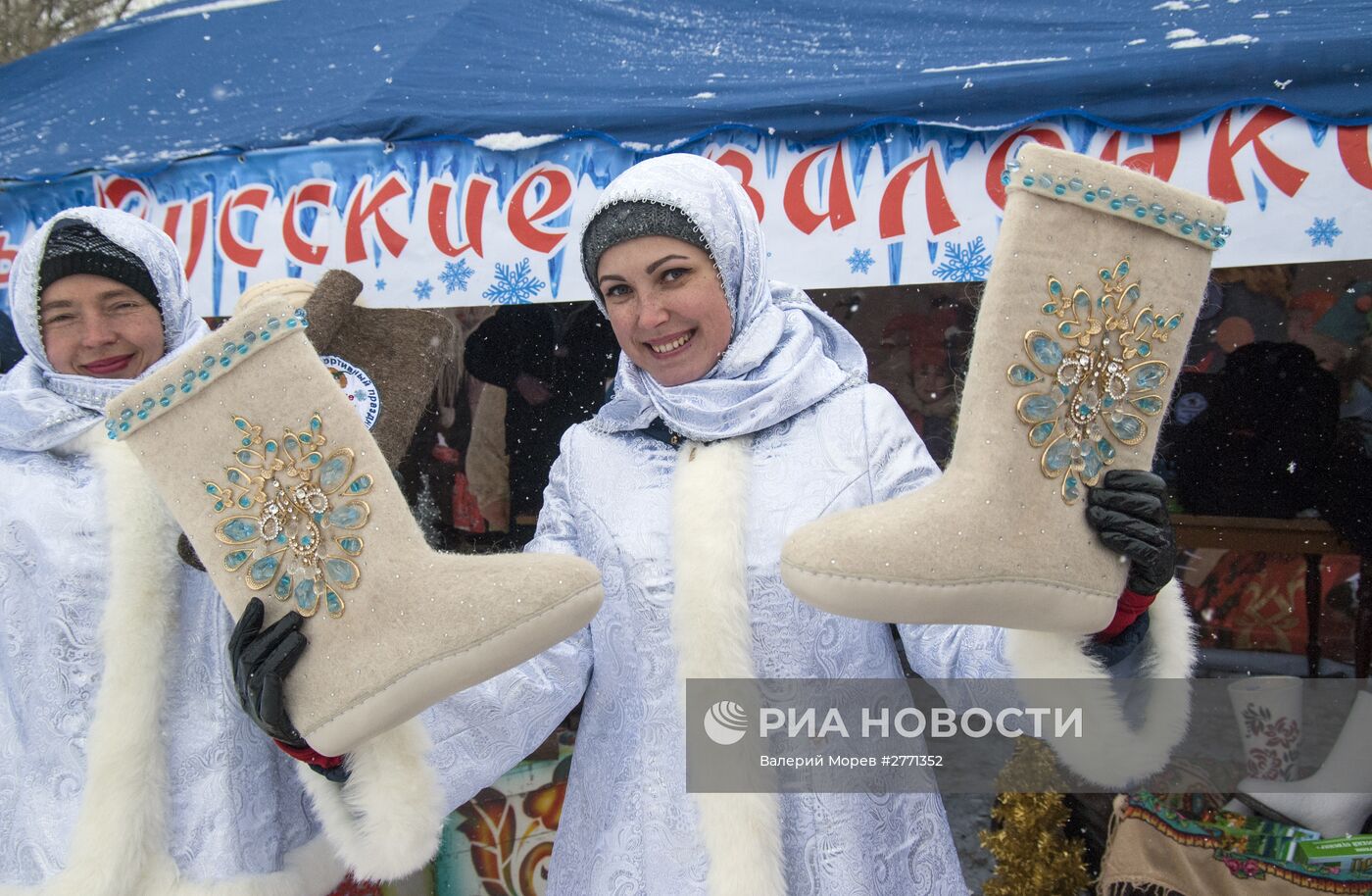 Фестиваль "Маланья зимняя" в Белгородской области