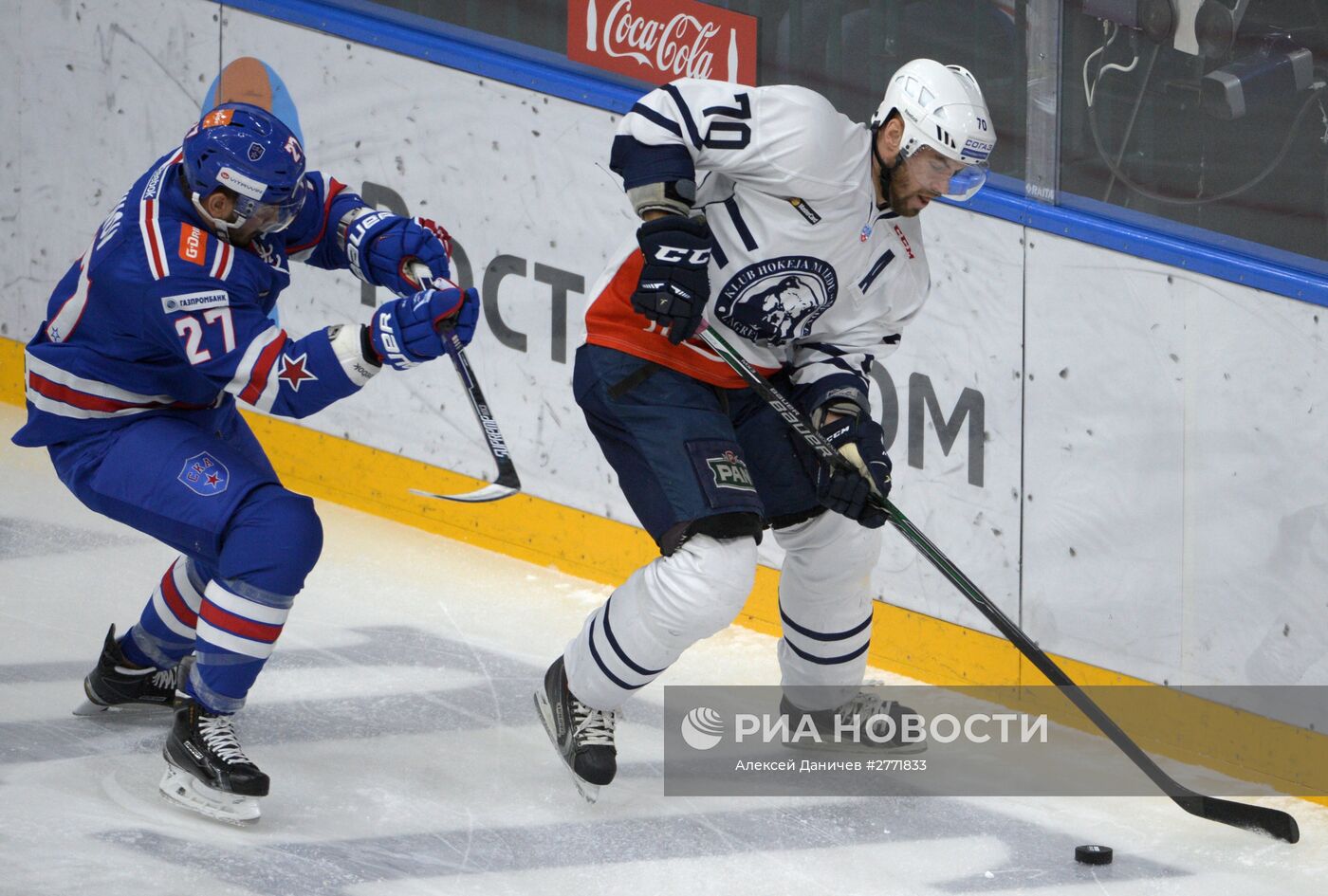 Хоккей. КХЛ. Матч СКА - "Медвешчак"