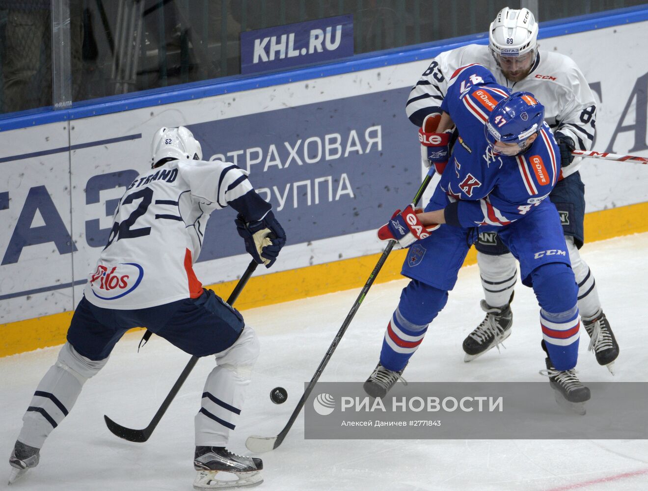 Хоккей. КХЛ. Матч СКА - "Медвешчак"