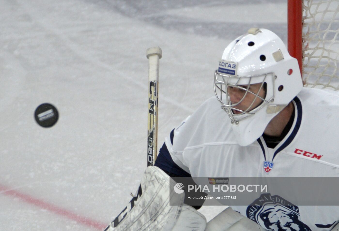 Хоккей. КХЛ. Матч СКА - "Медвешчак"