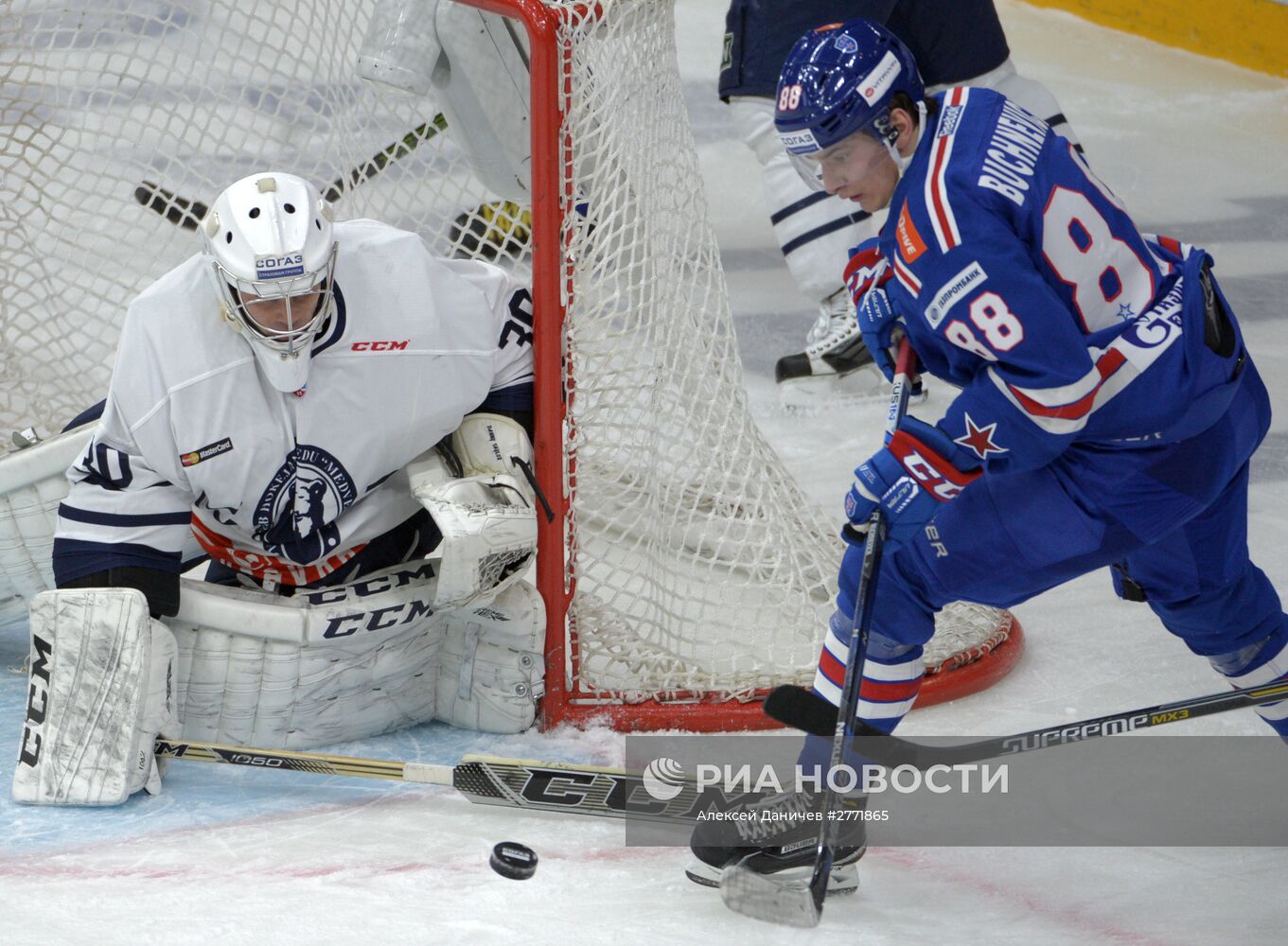 Хоккей. КХЛ. Матч СКА - "Медвешчак"