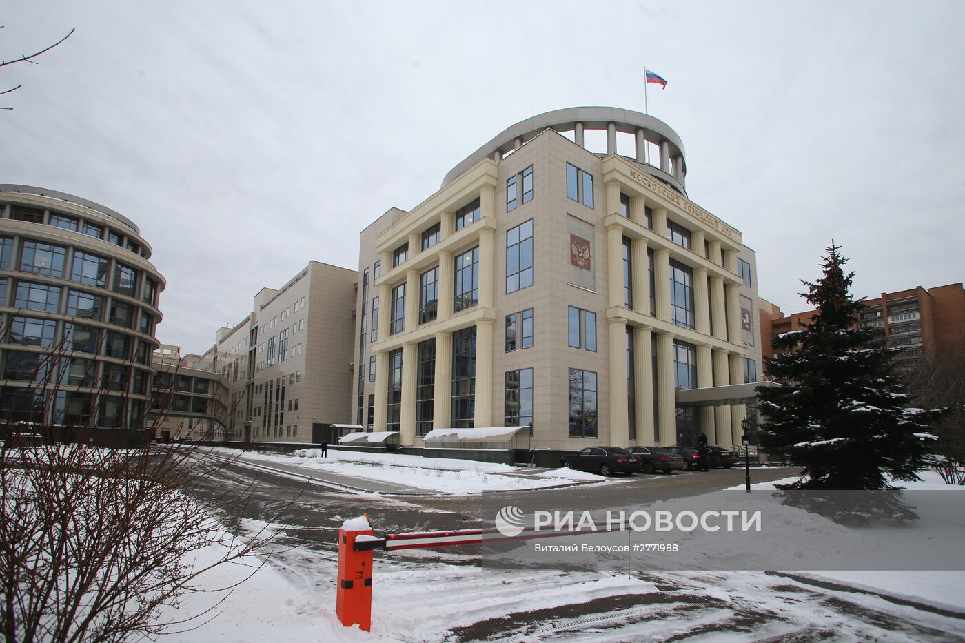 Здание московского городского суда