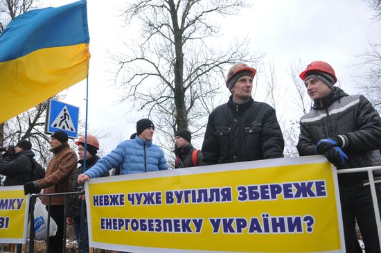 Акция протеста шахтеров во Львовской области