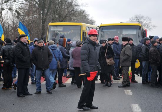 Акция протеста шахтеров во Львовской области